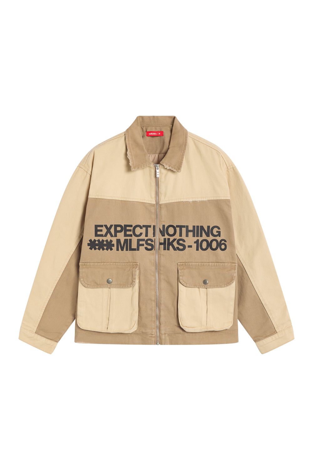 Dune Jacket
